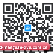 iPhone 与 iPad 专享端 二维码